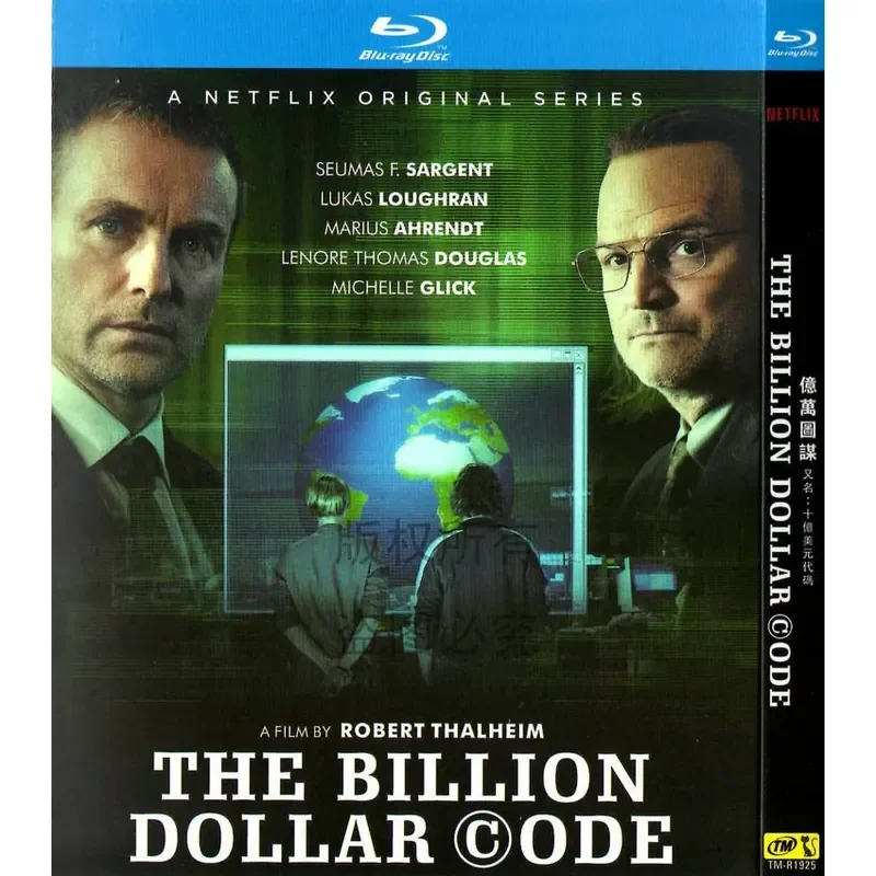 Blu-ray Biography Thriller Movie Billion-Dollar Conspiracy High Definition 1080P 1BD Disc Non-DVD Disc