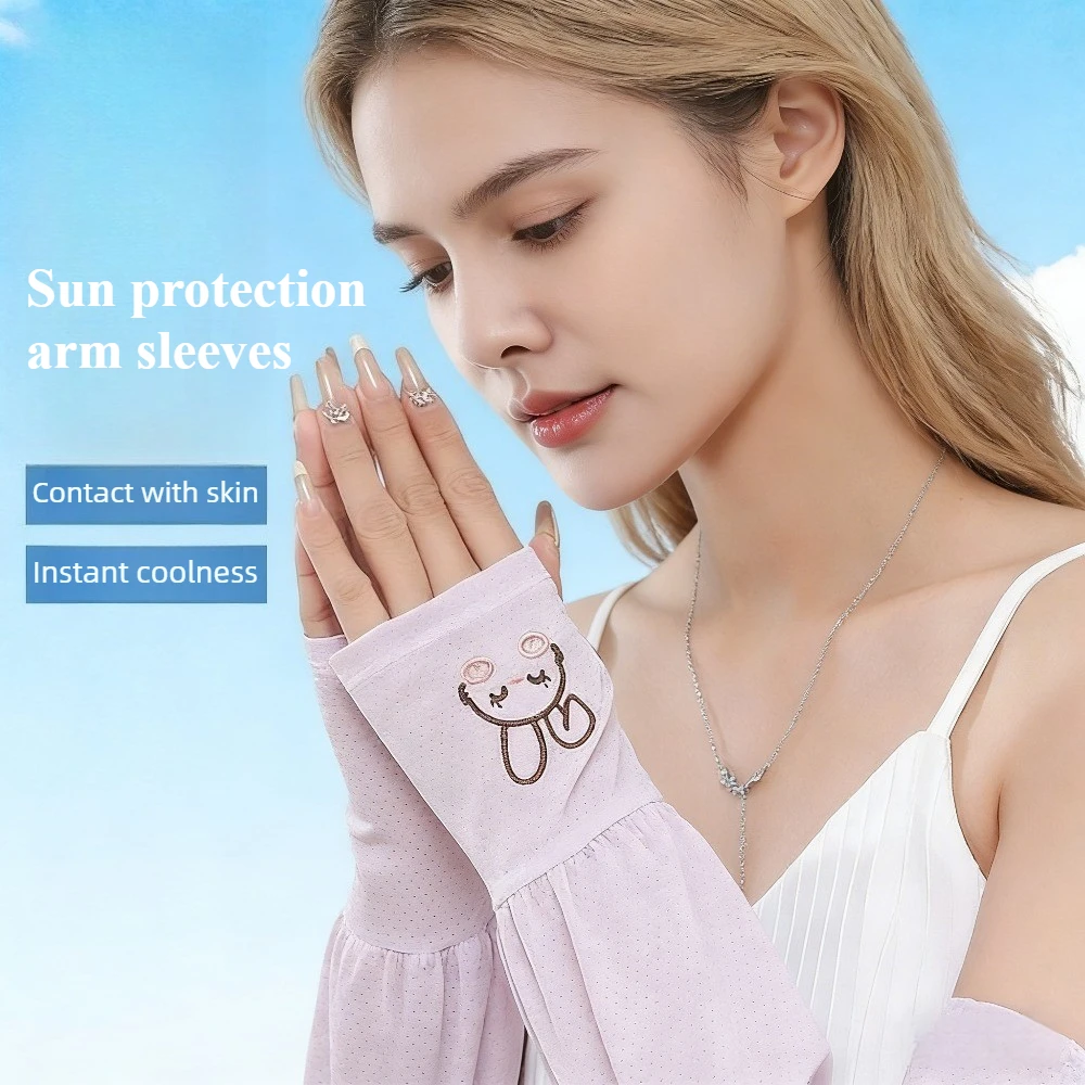 

Cute Rabbit Pattern Women Summer Ice Silk Sunscreen Arm Sleeves Breathable Lightweight Sleeves for Outdoor Travel Driving 1Pair