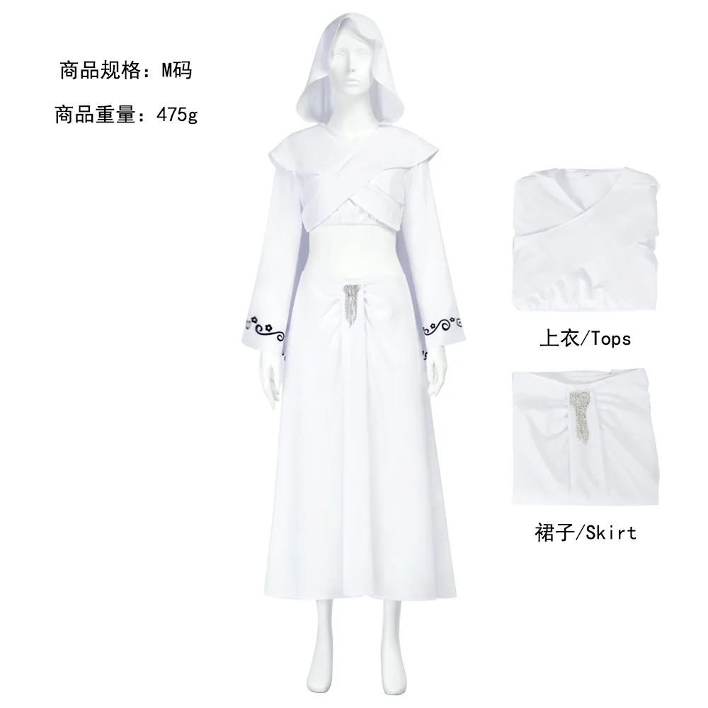 

Костюм для косплея Падме Амидалы: топ и юбка, белый наряд из фильма, для Хэллоуина, карнавала, вечеринки, маскарадный костюм, сексуальное платье для женщин