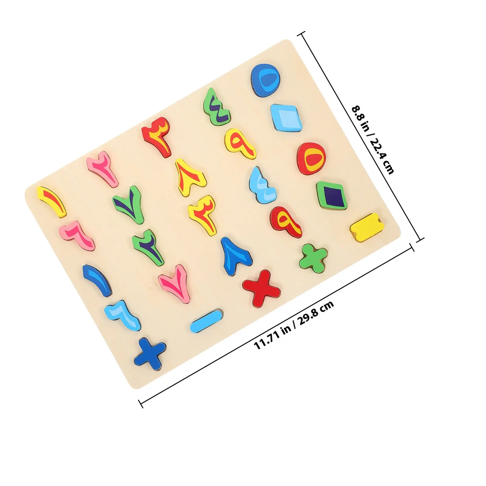 1Set Kids Educational Arabic Number Puzzle Wood Learning Preschool Supply Early Development Matching Logical Floor Jigsaw