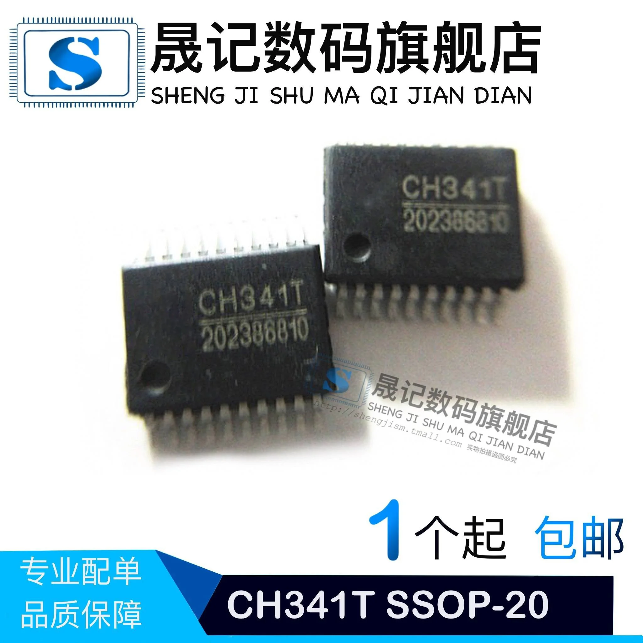 Ch341T Ssop-20 Usb …