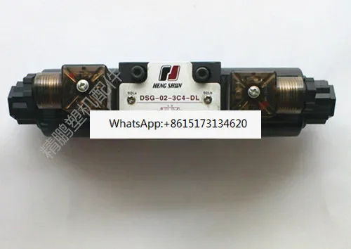 Hydraulic directional valve DSG-02-3C4-DL solenoid valve DSG-03-3C2-DL hydraulic valve 2B3B