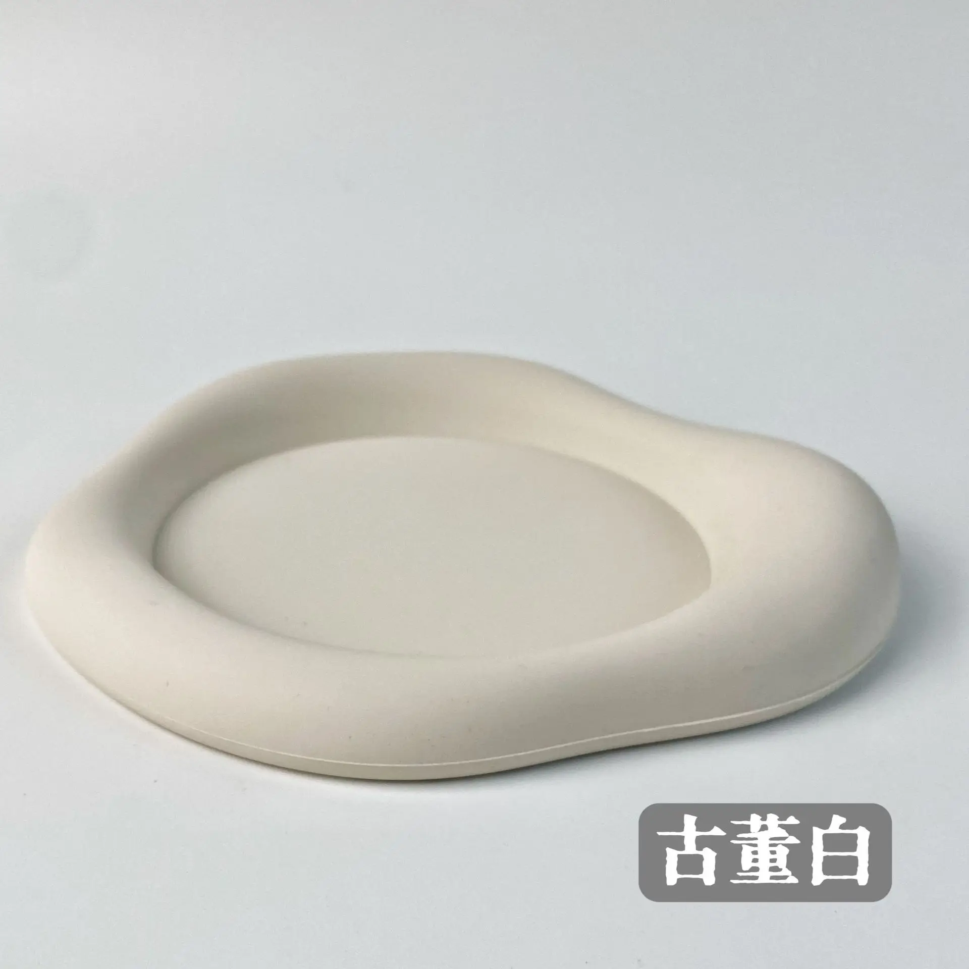 Nordic Style Cloud Shape Silicone Coaster, Thick Heat Resistant Non-Slip Cup Mat for Coffee & Mugs