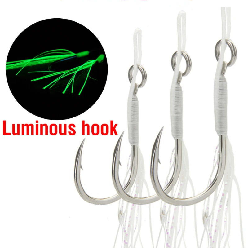 

Luminous Jigbait Hook Have Barbed Lure Tie Wool Iron Plate Auxiliary Hook Single Double Hook Scattered Hook Saltwater