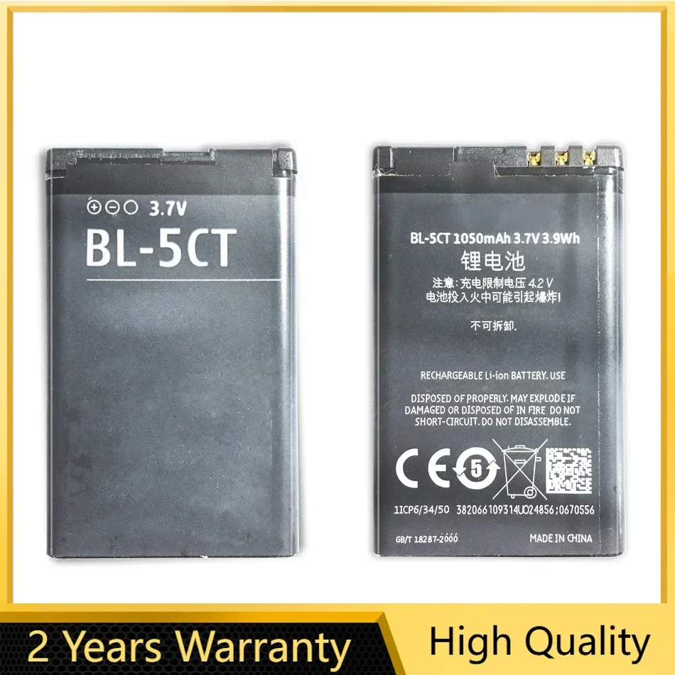 Battery for Nokia 6303i 6303C 6750 C5 C5-00 C5-02 C5-00i, BL5CT, BL-5CT, Manufacturer GB/T 18287-2013