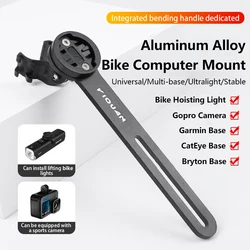 High Strength Aluminum Alloy Bike Computer Holder Ultralight Road Bicycle Speedometer Mount Bike Accessories