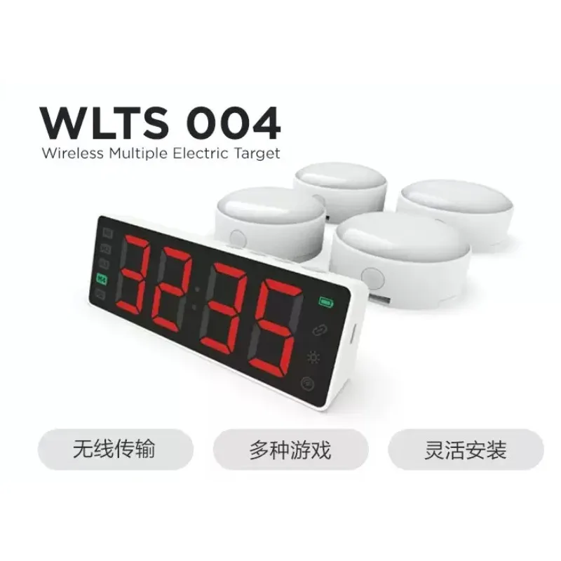 WLTS004 Wireless Multiple Target Indicator Light Set 4pcs LED Lamps + Controller Interactive Training Game Prop Kit