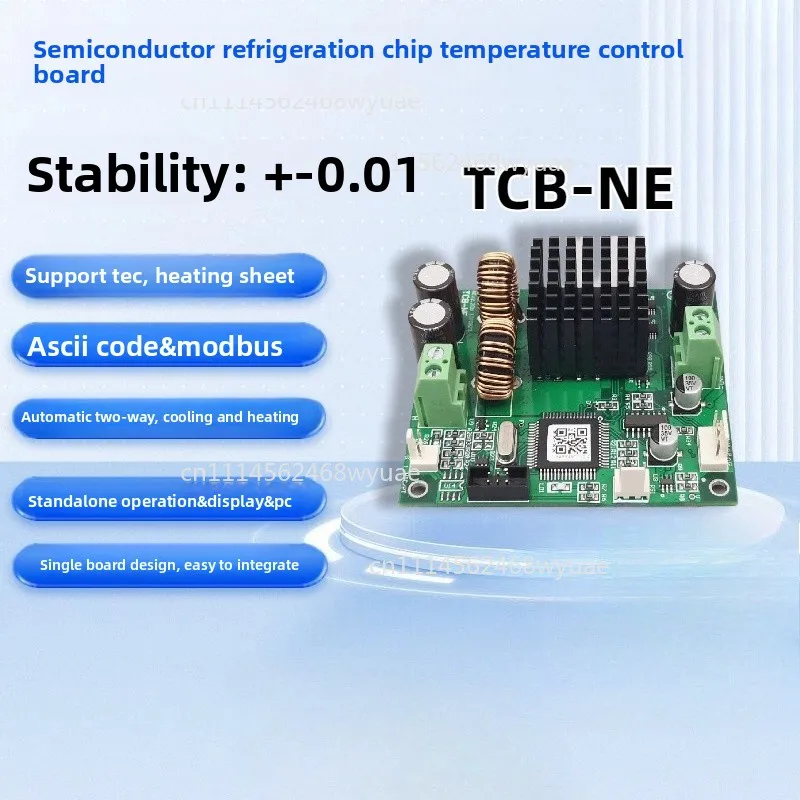 TCB-NE Semiconductor Cooling Sheet Temperature Control Board, TEC Thermostat, Stability 0.01, Universal High Power