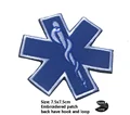 hook Loop patch 28