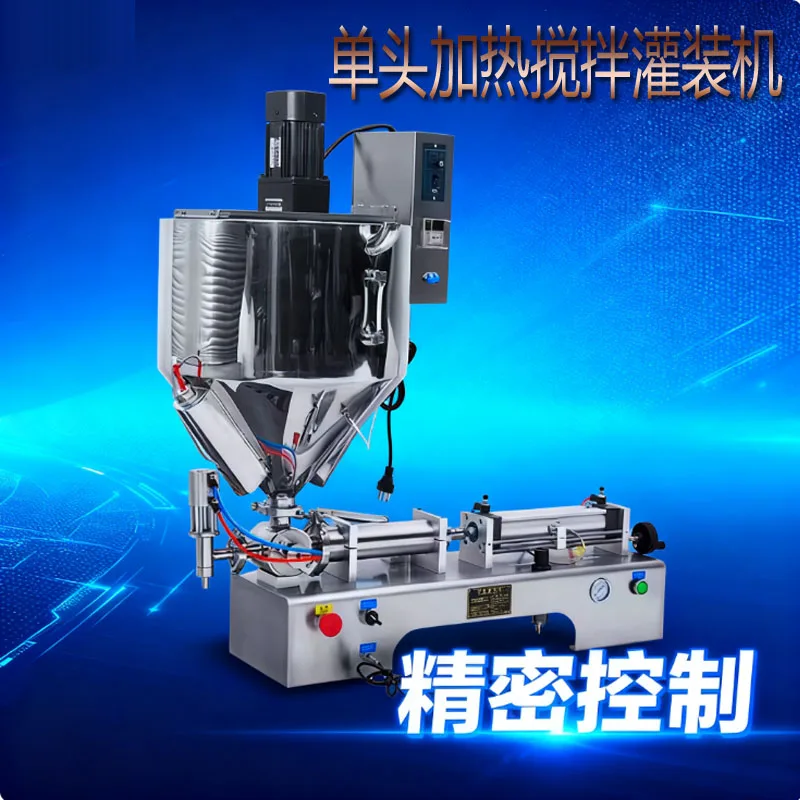 Semi Automatic Lips… - image