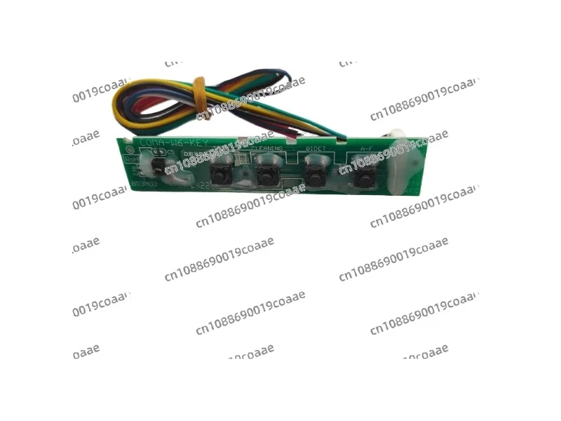 

Toilet AKB1130/1131/1135/1137 Side Key Plate Accessories