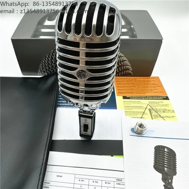 55SH classic retro microphone KTV vocal stage performance professional grade wired microphone