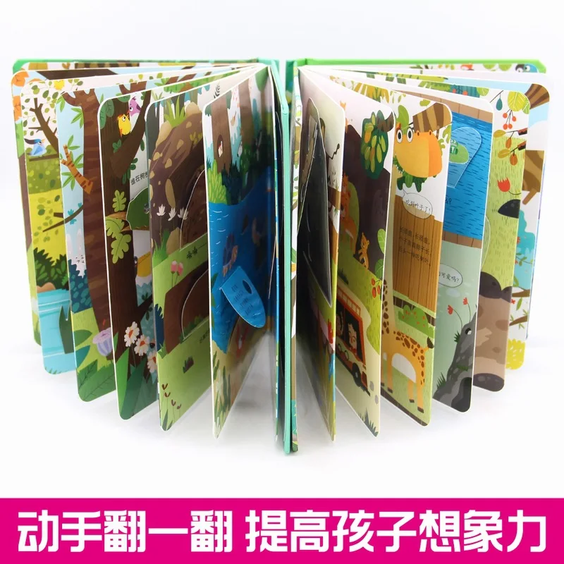 Hidden Little Secrets: 3D Flip through Books, 8 deluxe picture books, early childhood education books for babies aged 0-6