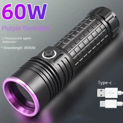 High Power 365NM UV LED Flashlight Black Mirror Purple Light Fluorescent Detection Torch USB Rechargeable Lantern 26650 Battery