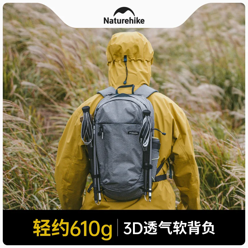

Naturehike 20L Oxygen Series Leisure Backpack Outdoor Travel Hiking Backpack Commuting Portable Bag CNK2450XB023