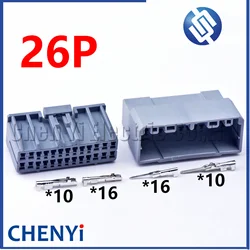 26 Pin Automobile power amplifier plug Audio plug socket Connector 917992-6 917992-2 178801-6 90980-11390 With Terminals Pin