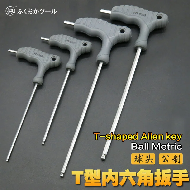 Japan Fukuoka Tools Lengthened Hexagon Wrench Set Round Head T5MM/3MM6 Angle Combination Screwdriver