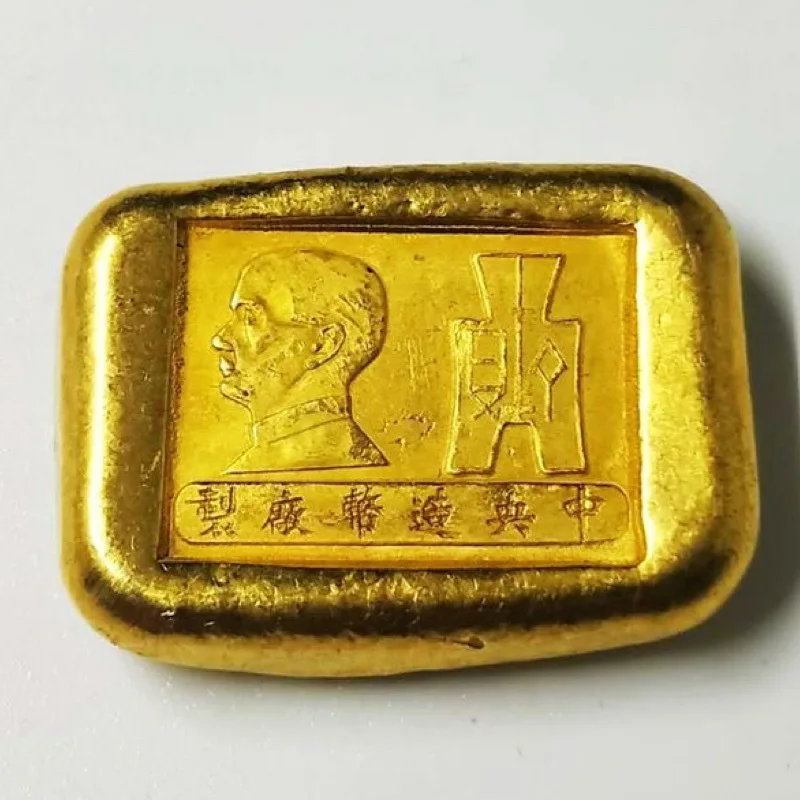

Vintage Antique Ancient Gold Ingot Republic of China Gold Bar Imitation Pure Copper Gilded Sun Yat-sen Statue Gold Cake999Prospe