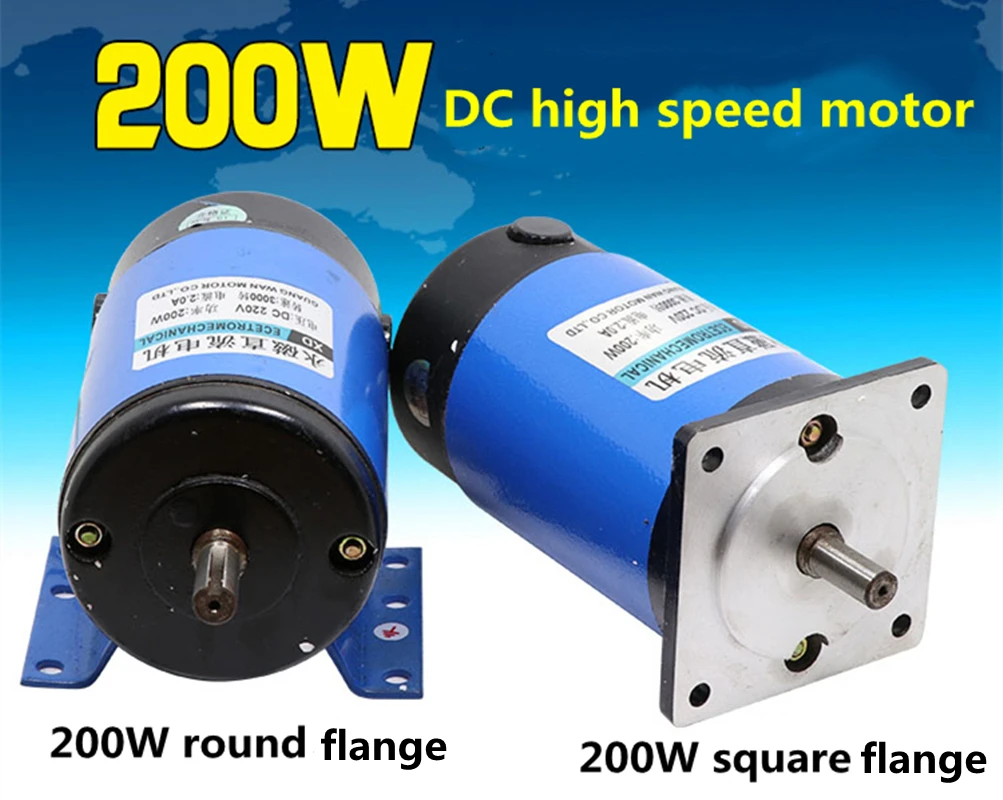 

200W DC Motor 220V Permanent Magnet 1800rpm High Speed Motor Can Be Adjust Speed Forward and Reverse Electric DC Moter Engine