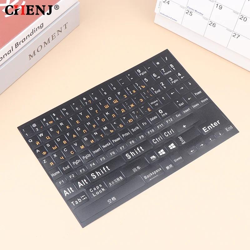 Picture 4: 1Pc Full Size Russian Keyboard Stickers  Alphabet Layout Sticker Key Stickers For Laptop Desktop PC Keyboard Cover