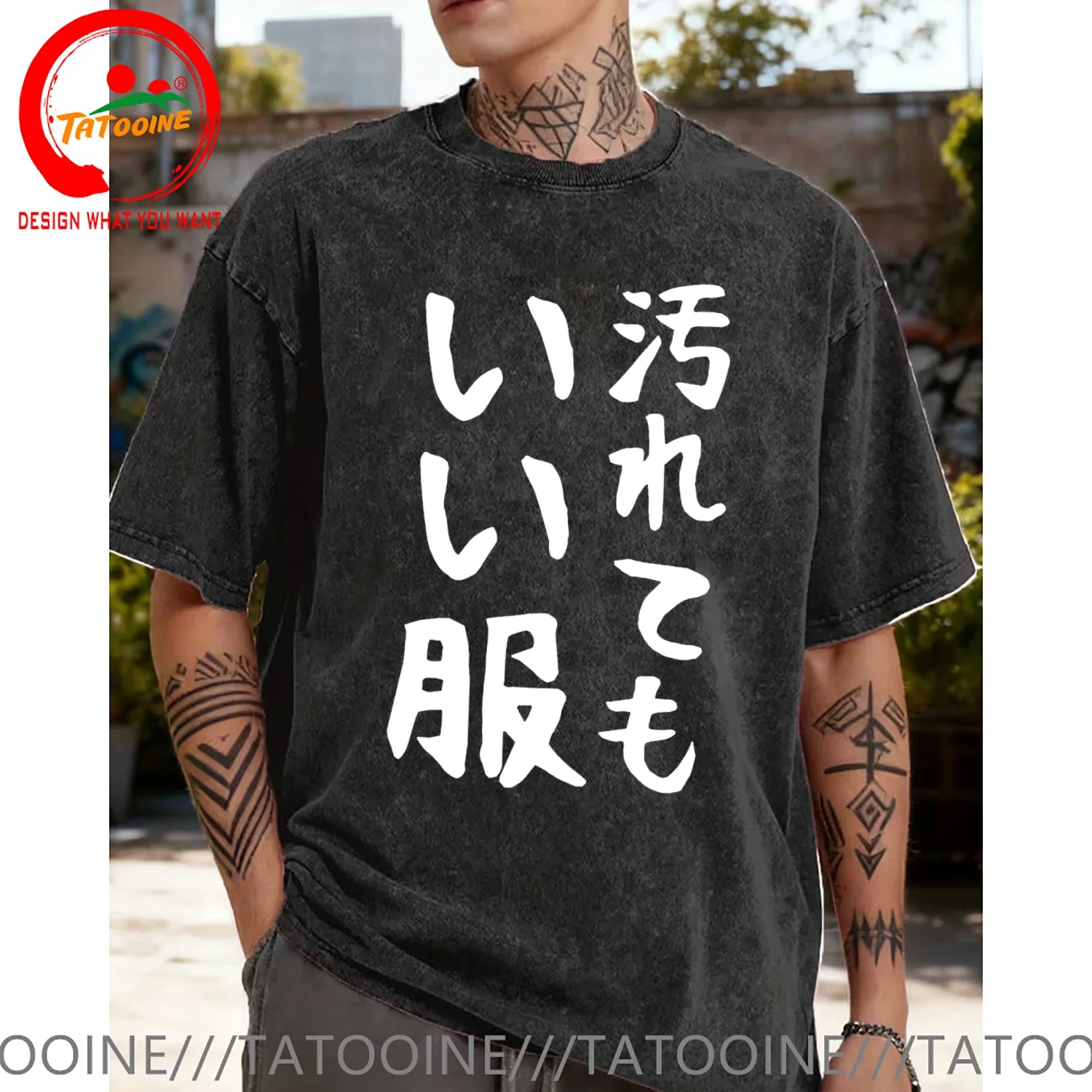 Funny Design Japanese Kanji Style Unclean Water  Shirt Men Fashion Trendy Casual Clothing Stylish Tops Tee Shirt Leisure Tshirt