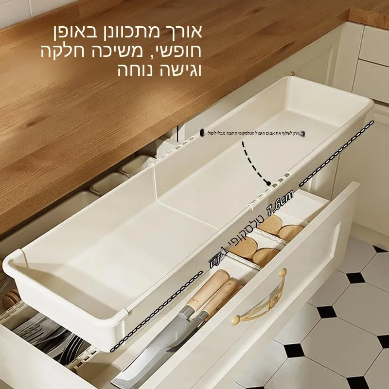 caixa-de-armazenamento-expansivel-estilo-japones-para-escritorio-organizador-de-talheres-e-material-de-escritorio-container-plastico-multifuncional