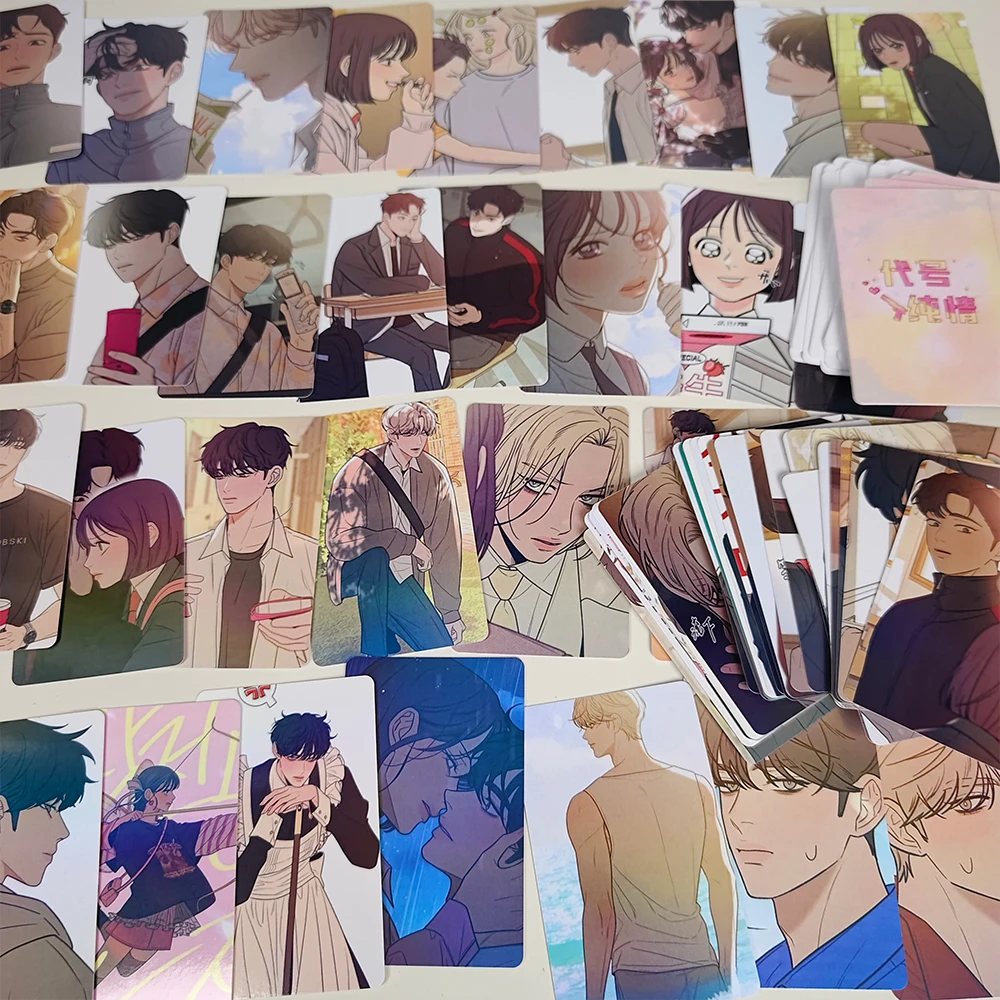 100 قطعة/مجموعة عملية: ألبوم بطاقات True Love Manga Lomo شخصيات كوميدية بطاقات جمع المشجعين