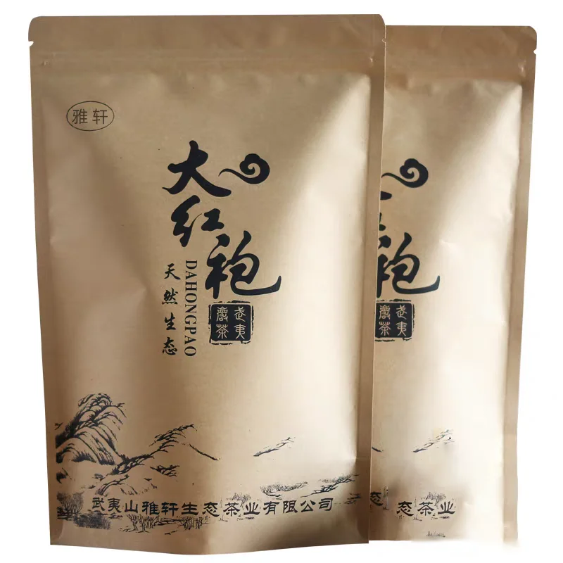 High-end Custom Dahongpao Kraft Paper Bag Various Blacktea Bags 100g/250g/500g Jinjunmei Lapsang Souchong Self Sealing Stand Bag