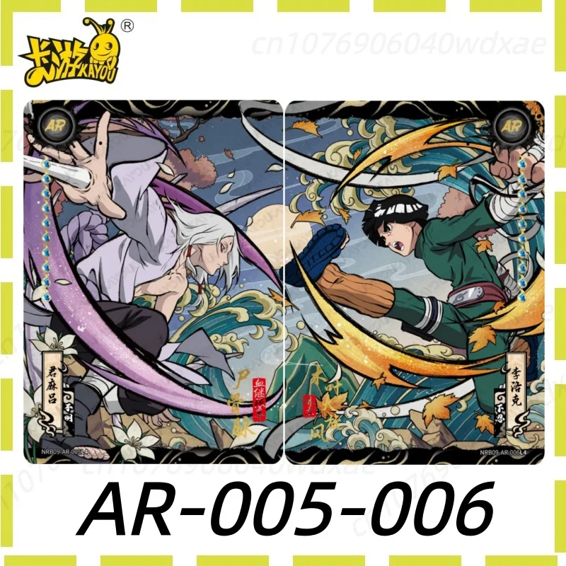 KAYOU Naruto Cards New T2W9 Anime Collection Card CR AR SSR Fight