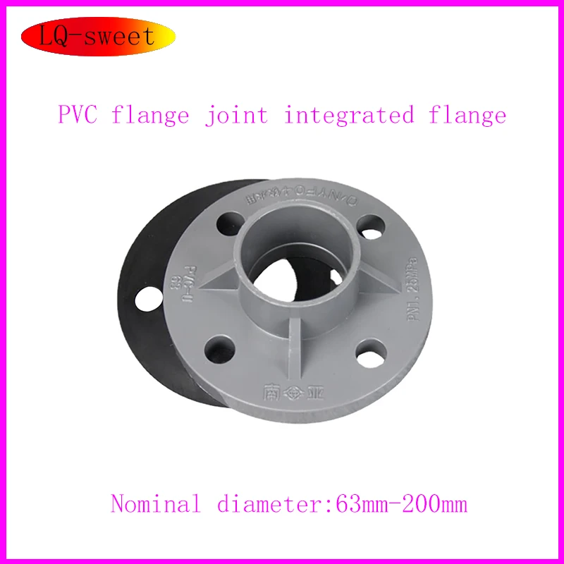 PVC Flange GB Plastic UPVC Pipe Fitting PVC Flange Joint Integrated Flange