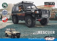 Rgt Ex86190 1/10 4wd Simulated Land Cruiser Lc76 Remote Control Electric Off-Road Vehicle Differential Lock High And Low Speed