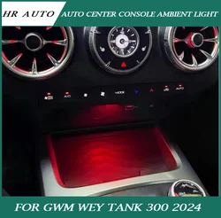 Auto Center Console Ambient Light Fit for Tank 300 2024 Modified Car Interior LED Center Console Lighting Atmosphere Light