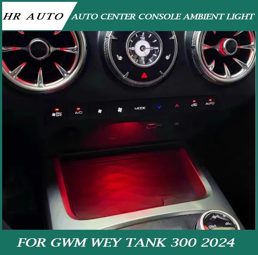 Auto Center Console Ambient Light Fit for Tank 300 2024 Modified Car Interior LED Center Console Lighting Atmosphere Light