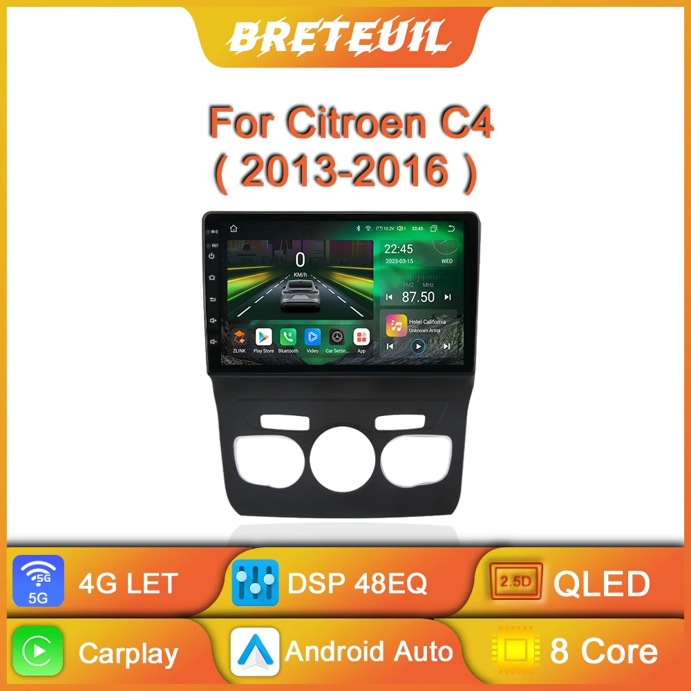 For Citroen C4 2 B7 2013 2014 2015 2016 Car Radio Android Multimedia Player Navigation GPS Carplay QLED Touch Screen Auto Stereo