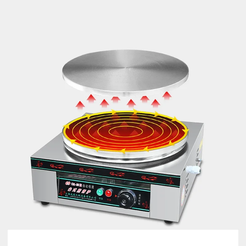 

New 40/45cm Electric Pancake Pan Round Flat Bottom Baking Pan Non-stick Fried Egg Pancake Fried Shrimp Small Catering Equipment