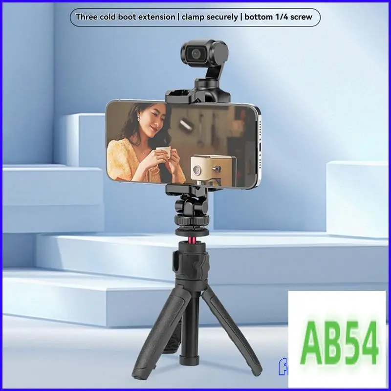 

SB-Expansion Bracket Adapter For DJI Osmo Pocket 3 Phone Holder Protector Frame For Teleprompter Photography Tripod Holder