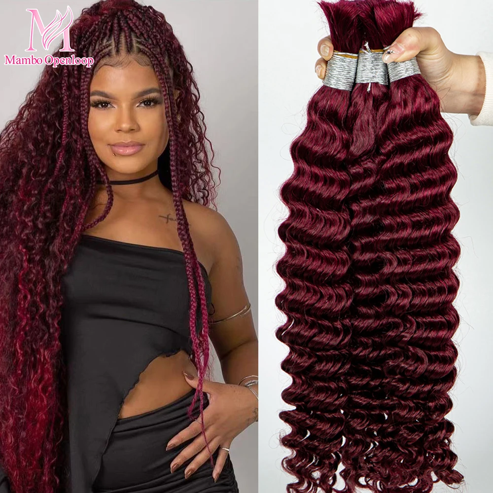 Boho Braids Human Hair Curly Bulk Hair For Braiding Burgundy No Weft Curly Hair Bundles Honey Blonde for Boho Braid Hair