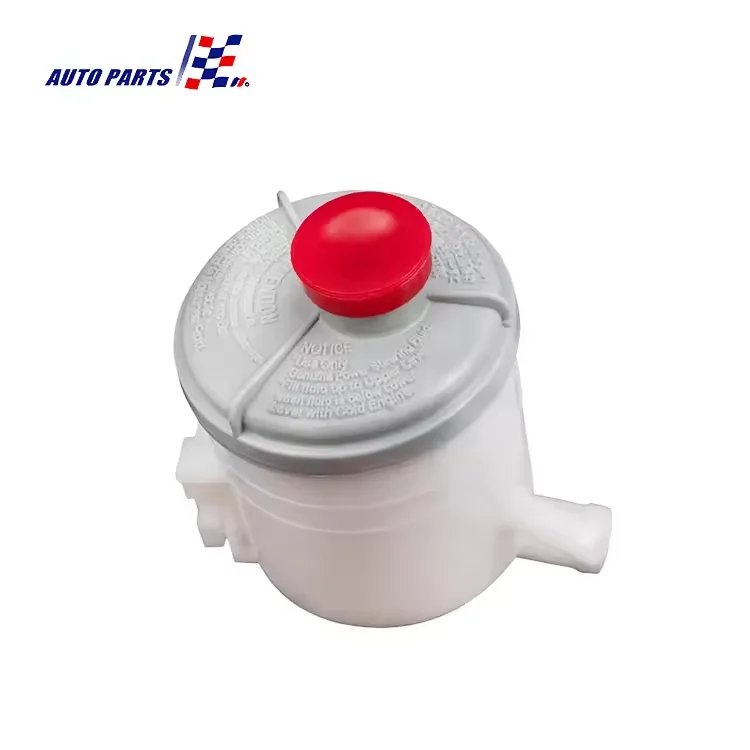 

EAuto Steering Systems Oem: 53701-sna-a01 Power Steering Oil Reservoir tank for 2006-2011 FA1 1.8l