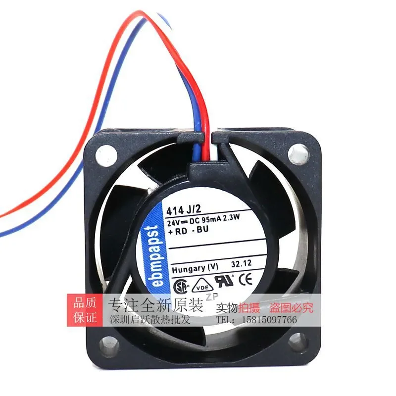 for EBM Papst TYP414J/2 24V 2.3W 40mm 4025 Inverter Cooling Fan New Original German Quality High Performance Silent Operation