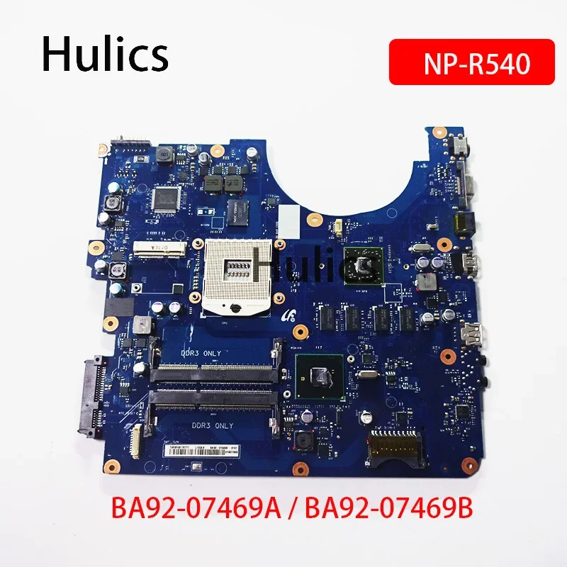 

Hulics используется BA92-07469A BA92-07469B для Samsung NP-R540 R540, материнская плата для ноутбука HM55, основная плата