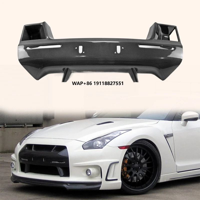 

ForHigh Quality Carbon Fiber R35 Gtr 08-11 Wald Front Bumper Nose Cover