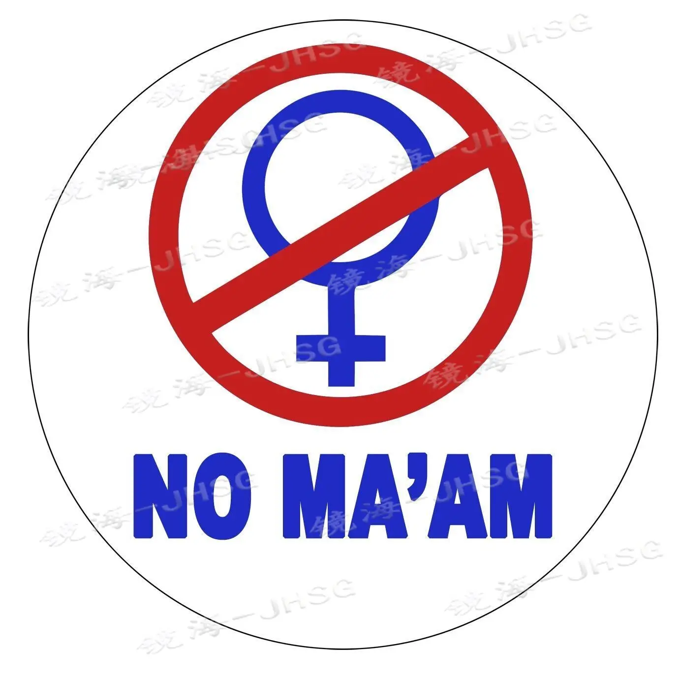 

No Ma'am Stickers Funny Waterproof Vinyl Car Stickers
