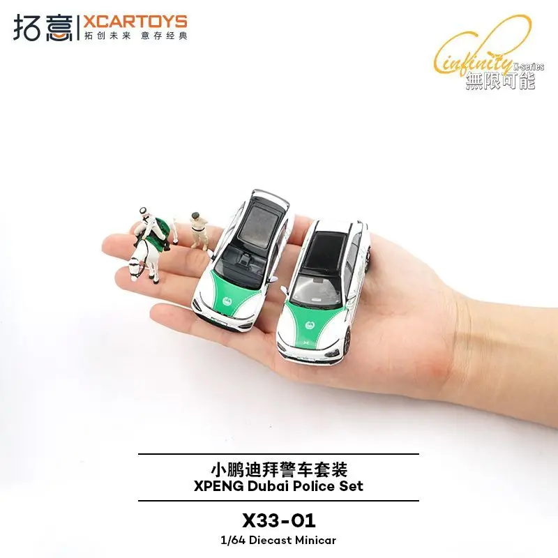XCARTOYS 1/64 Modele samochodów odlewanych ciśnieniowo ze stopu, Policyjny G6 Xiaopeng G9 Jeep Civilian P5 Xiaopeng P7i Sedan Business Xiaopeng X9 Model