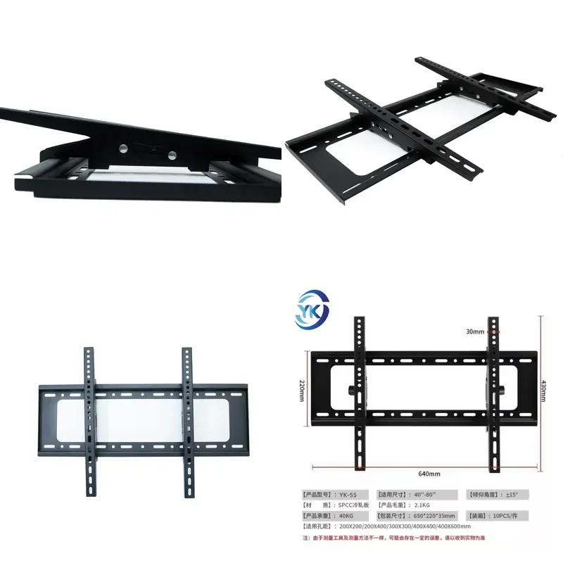50 Inch TV Wall Mount Bracket Universal Flat Screen Television Hanger Holder for Home Office Entertainment Center