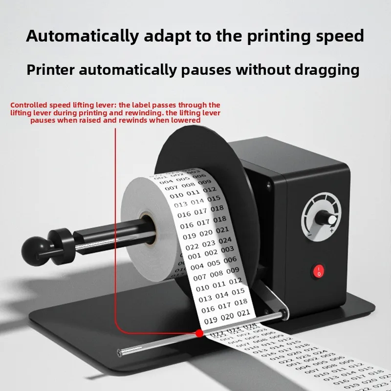 Label rewinder Automatic self-adhesive, tag label recycler, water washing label, water washing label barcode paper rewinder