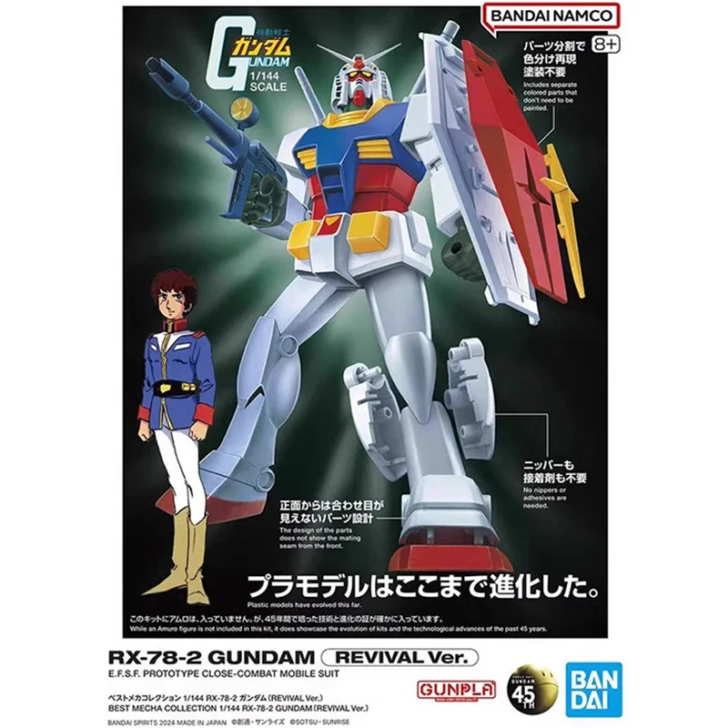 Bandai Original RX-78-2 REVIVAL VER Anime Action Figure Assembly Model Toys Collectible Model Ornaments Gifts For Children