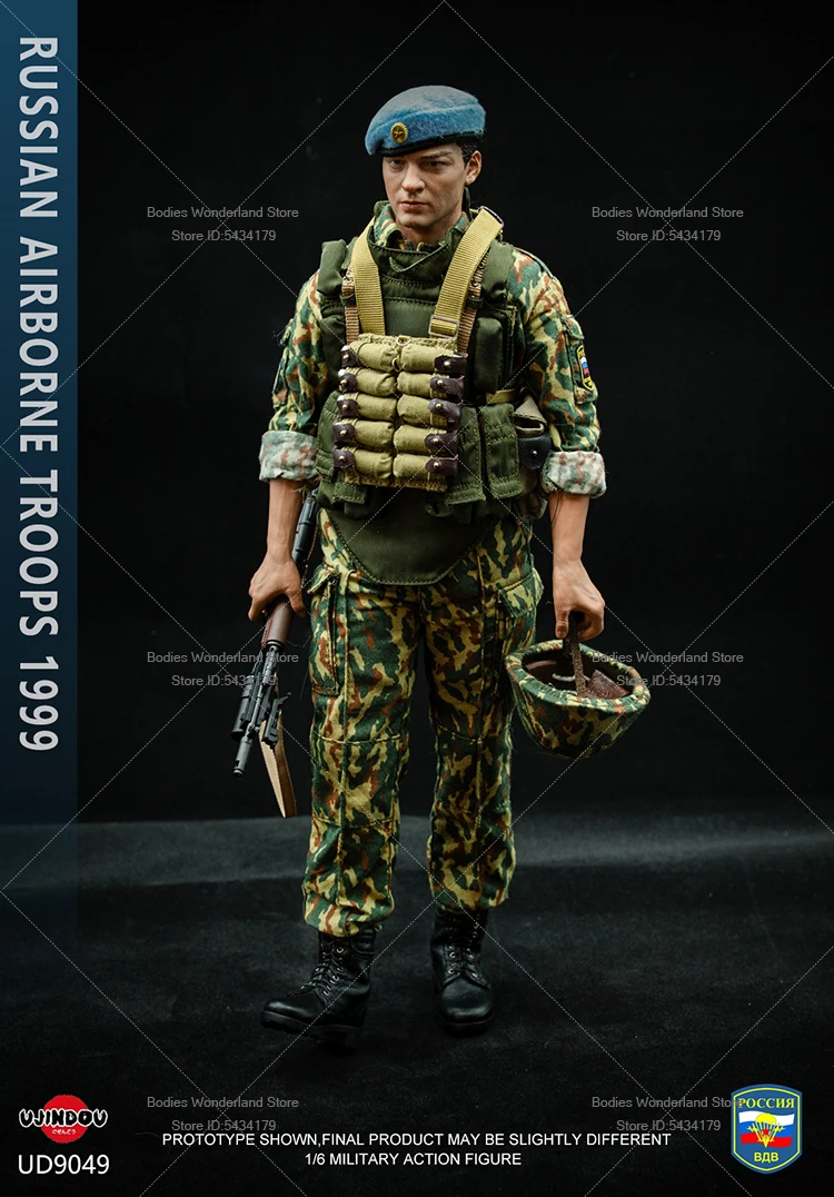 В наличии UJINDOU UD9049 масштаб 1/6, мужской солдат, российские воздушно-десантные войска, 1999 г., 12 дюймов, полный набор, экшн-фигурка, коллекция кукол