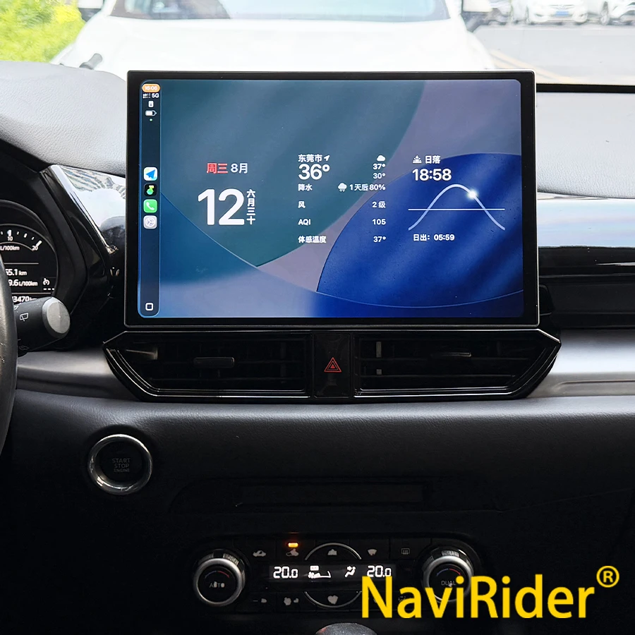 Dual System Android Screen Car Radio For Mazda Cx5 Cx-5 2017-2022 Carplay Multimedia Video Player Auto Stereo GPS Navigation 13