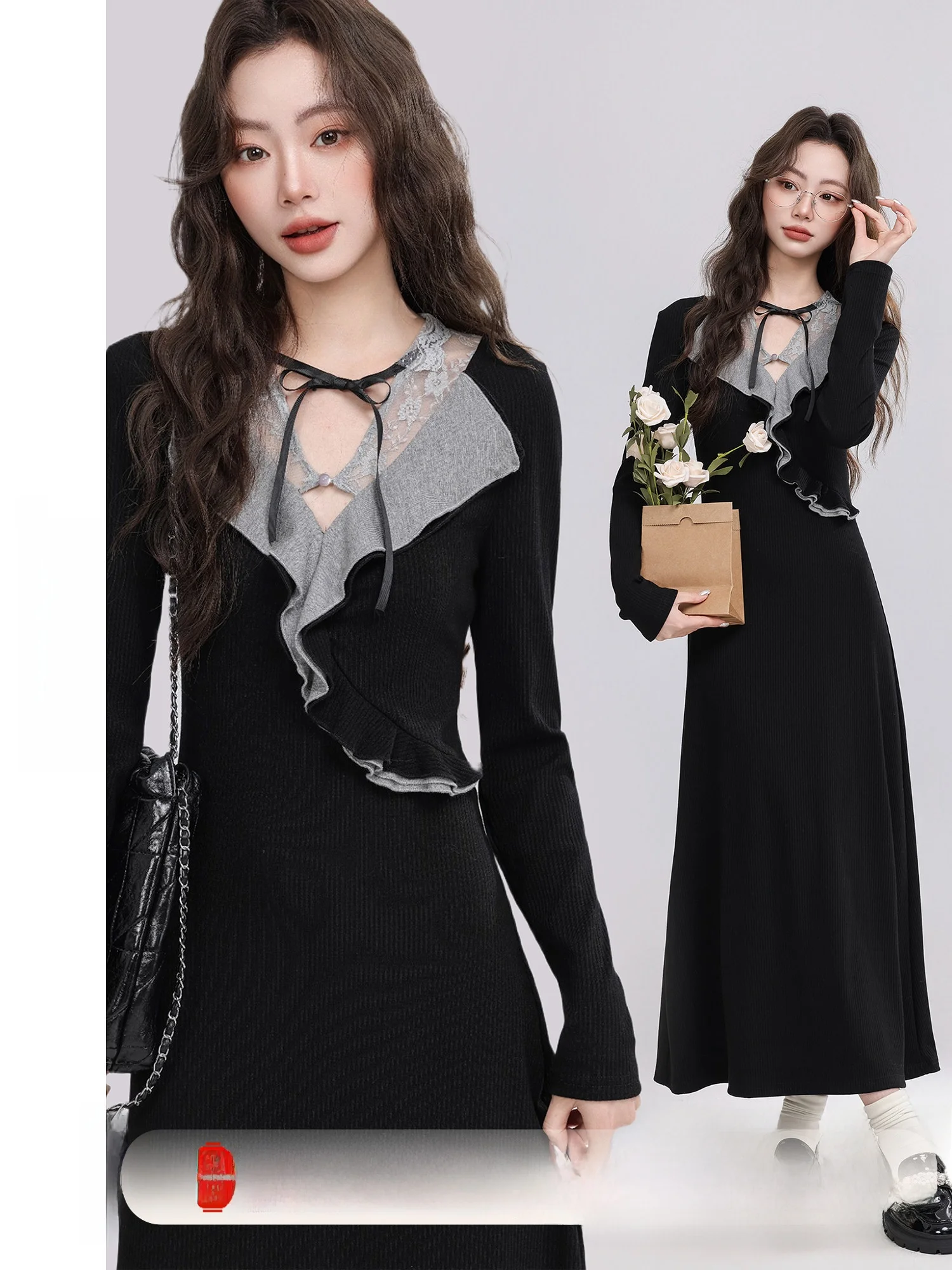 

Женская юбка А-силуэта с высокой талией Ele Bla Long Sve Dr, модная, осенне-зимняя новинка