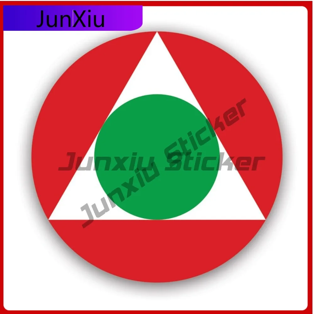 

Lebanese Roundel Stickerwaterproof Outdoor Decalslaf Lebanon Anime Laptop Waterproof Vinyl Decal For Toilet Seat Decor Unique